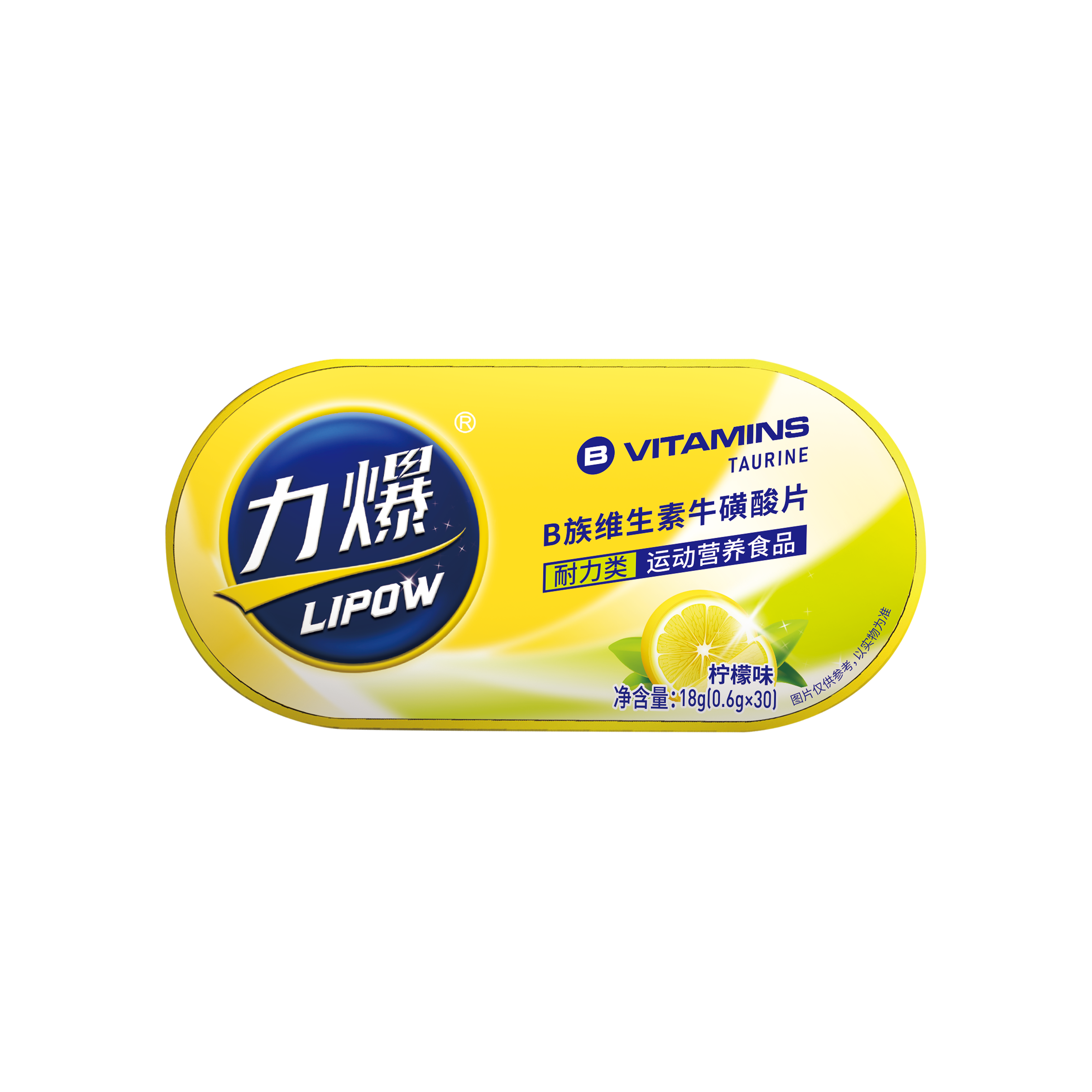 B族維生素?；撬崞?></div>
                    
                    </div>
                </div>
                <!-- 如果需要導航按鈕 -->
                <div   id=